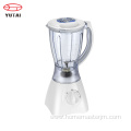 1.5L Commercial Juice Blender/Ice Blender